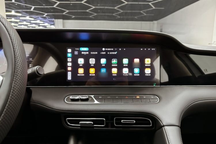 Used Roewe D7 2025 DMH 125km World Champion Edition
