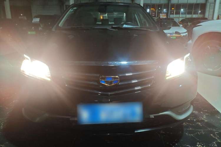 Used Geely Auto Emgrand 2014 Sedan 1.5L CVT Elite Model
