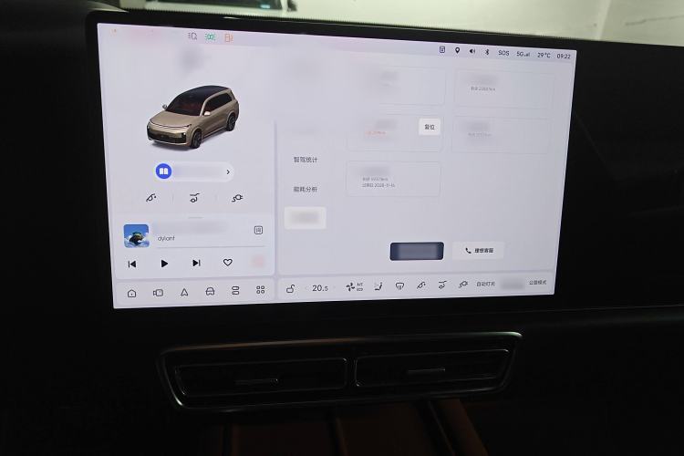 Used Li Auto L9 2022 Max model
