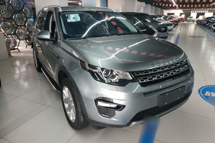 Used Land Rover Discovery Sport 2018 240 PS SE Version
