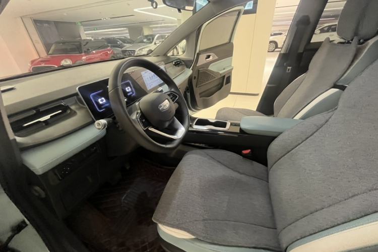 Used Geometry E Firefly 2024 401km Starlight
