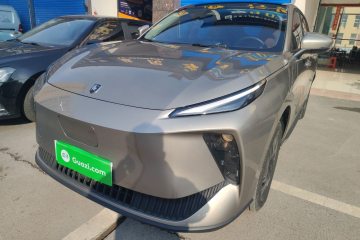 Used FORTHING Xinghai X5 