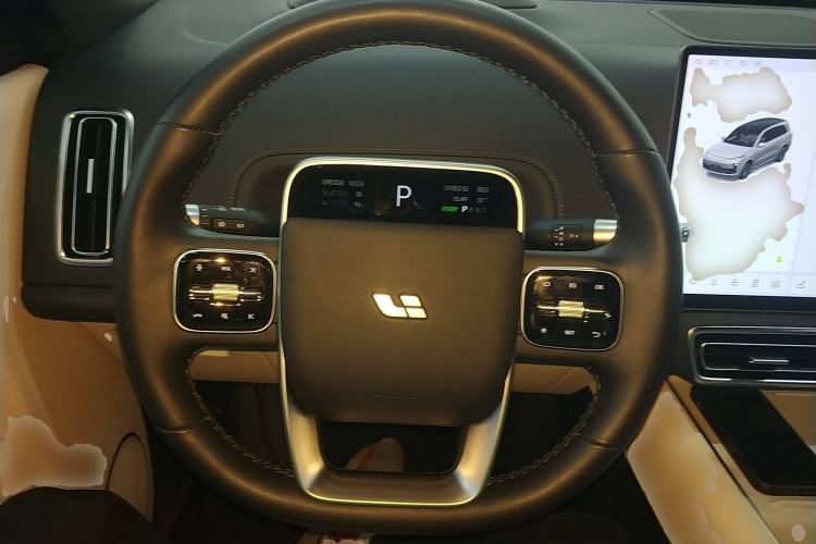 Used Li Auto L9 2024 Ultra Model
