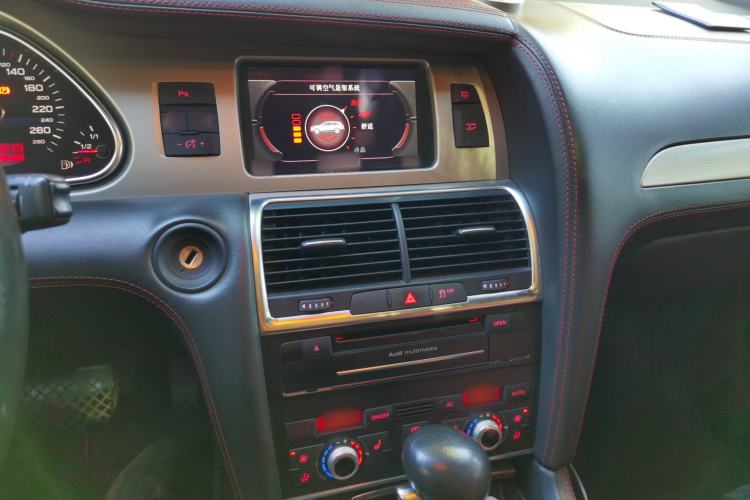 Used Audi Q7 2011 3.0 TFSI Comfort (200kW)
