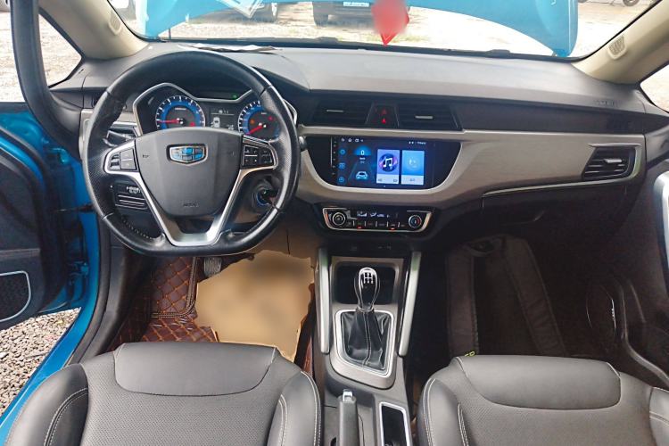 Used Geely Auto Vision X3 2017 1.5L Manual Luxury Model
