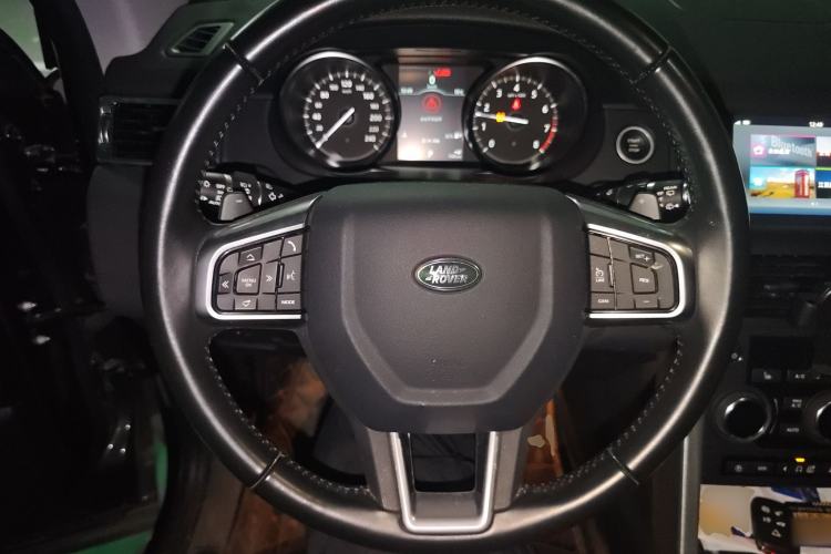 Used Land Rover Discovery Sport 2018 240 PS HSE Version
