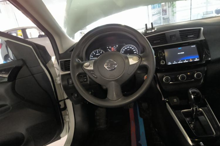 Used Nissan Sylphy 2016 1.6XV CVT Smart Enjoyment Version
