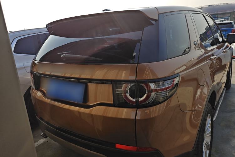 Used Land Rover Discovery Sport 2016 2.0T SE