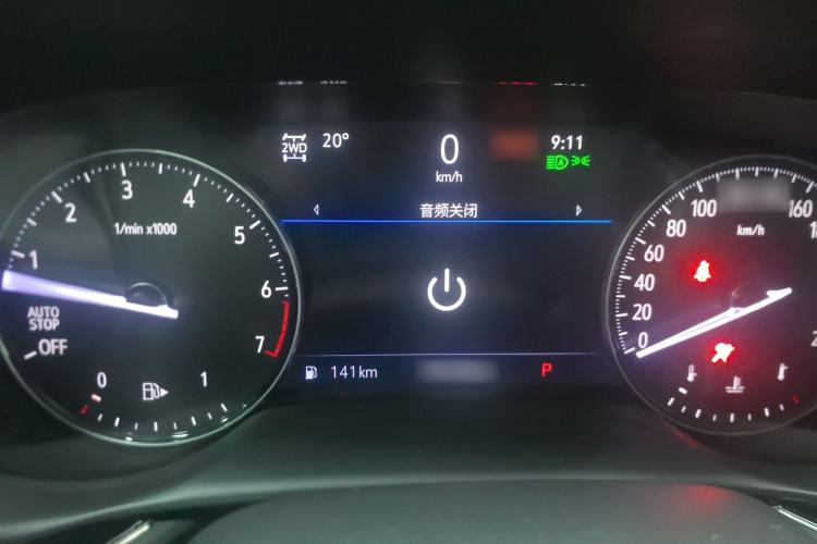 Used Buick Envision 2020 Encore S 652T All-Wheel-Drive Avenir
