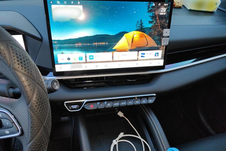 Used Geely Auto Coolray 2025 Bin Yue L 1.5T DCT Starlight Edition