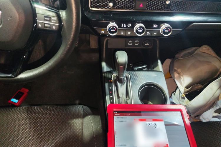 Used Honda Integra 2023 240TURBO CVT Tech Edition
