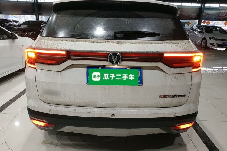 Used Changan CS35PLUS 2019 1.6L Automatic Changlian Edition

