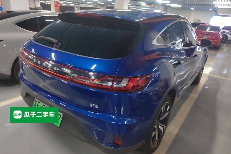 Used  SF5 2021 Four-Wheel Drive Freedom Expedition Edition
