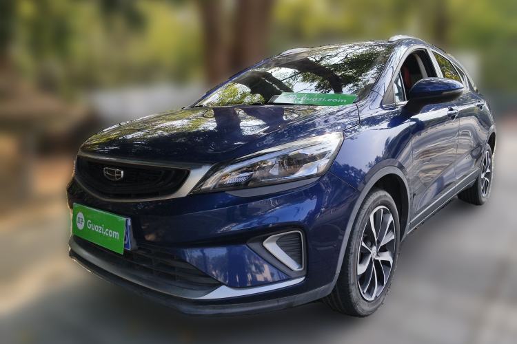 Used Geely Auto Emgrand GS 2020 1.4T CVT Ya