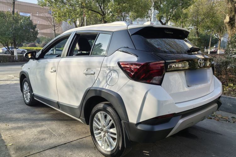 Used Toyota YARiS L 2022 X-Trail 1.5L CVT Leading PLUS Edition