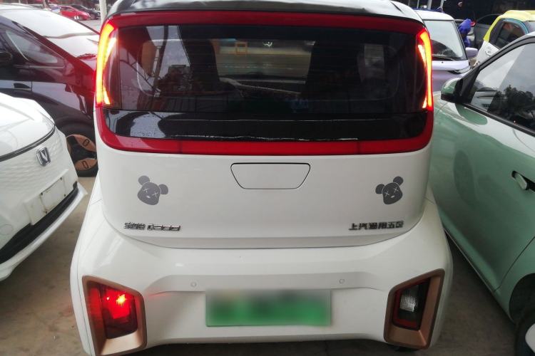 Used Baojun E200 2020 305KM Smart Drive Version
