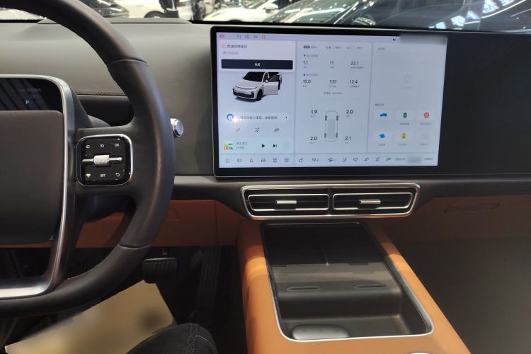 Used Li Auto L7 2023 Pro Model
