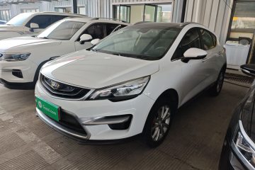 Used Geely Auto Emgrand GS 2018 Sport Edition 1.8L Automatic LingShang Model