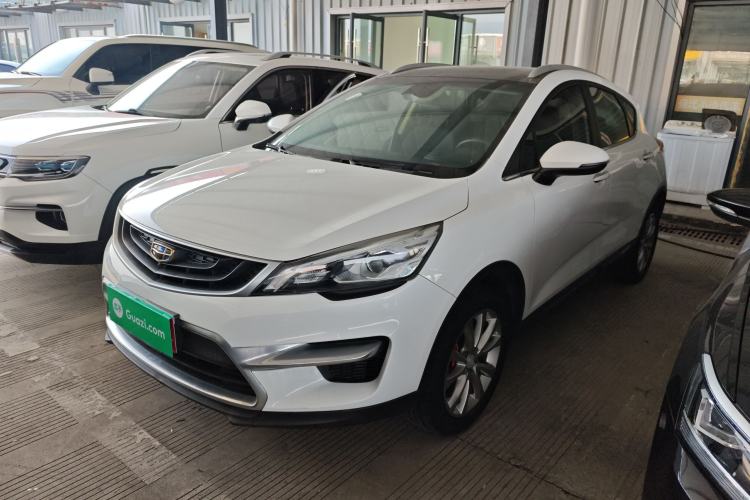 Used Geely Auto Emgrand GS 2018 Sport Edition 1.8L Automatic LingShang Model
