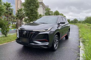 Used Changan CS75 PLUS 2022 Classic Edition 1.5T Automatic Pioneer Model