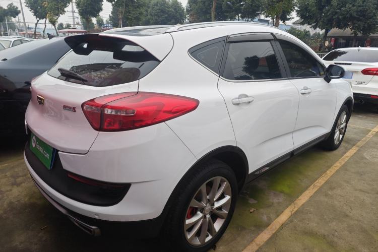 Used Geely Auto Emgrand GS 2018 Sport Edition 1.8L Automatic LingShang Model
