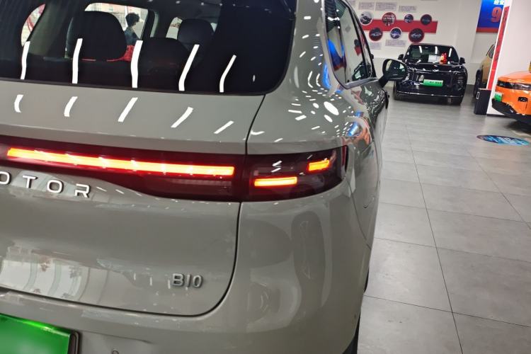 Used Leapmotor B10 2025 510 Joyful Edition