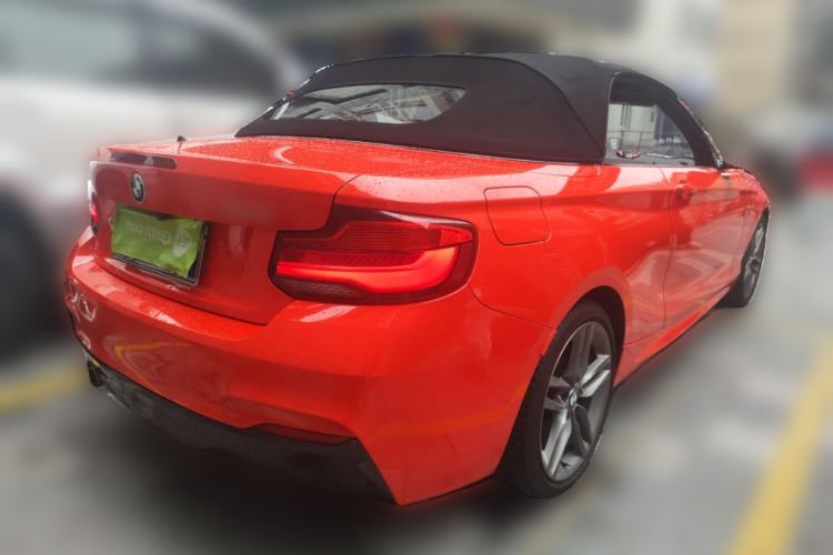 Used BMW 2 Series (Import) 2018 225i Convertible Coupe M Sport Edition
