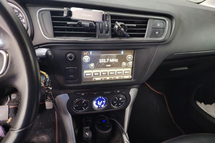 Used Citroen C3-XR 2015 1.6L Manual Pioneer Model
