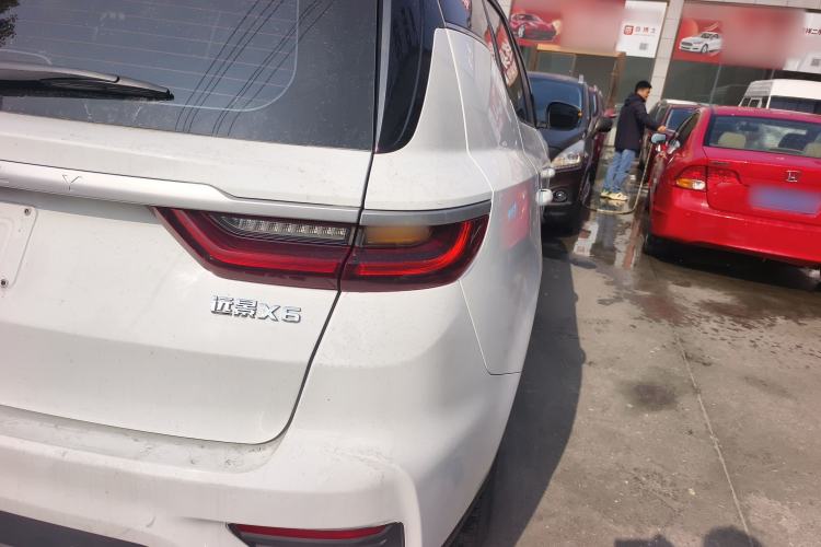 Used Geely Auto Vision X6 2020 1.4T CVT Asian Games Edition