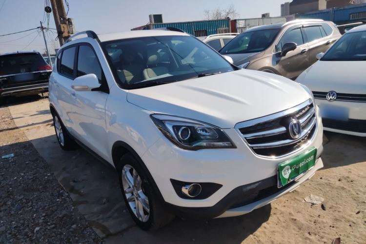 Used Changan CS35 2017 1.6L Manual Luxury Model