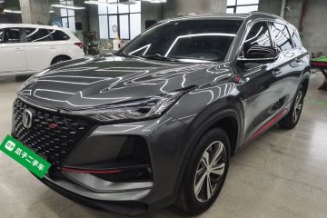 Used Changan CS75 PLUS 2020 1.5T Automatic Luxury Version