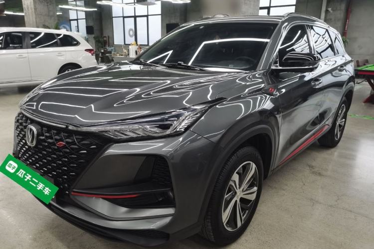 Used Changan CS75 PLUS 2020 1.5T Automatic Luxury Version