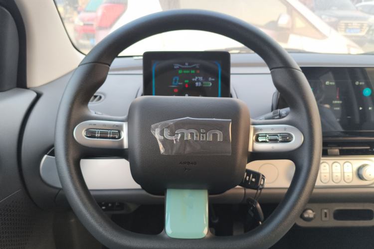 Used  Lumin 2024 301km Orange Wind Edition
