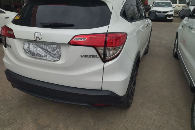 Used Honda Vezel 2020 1.5L CVT Pioneer Edition