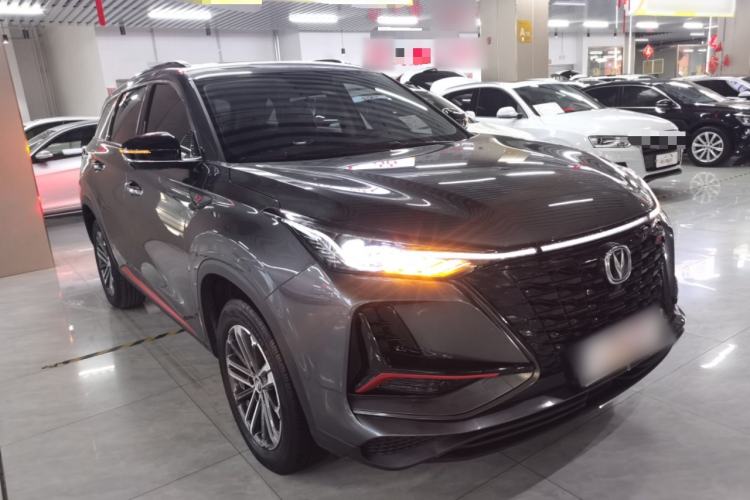 Used Changan CS75 PLUS 2022 1.5T Automatic Luxury Model
