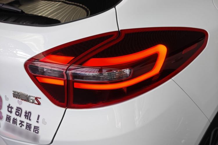 Used Geely Auto Emgrand GS 2020 1.4T CVT Active
