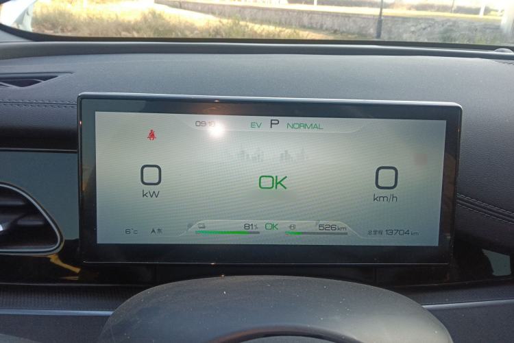 Used BYD Seal 06 New Energy 2024 DM-i 80KM Prestige Model
