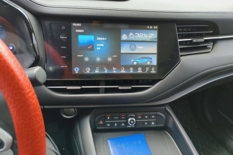 Used Haval F7 2020 1.5T Two-Wheel Drive i-Trend
