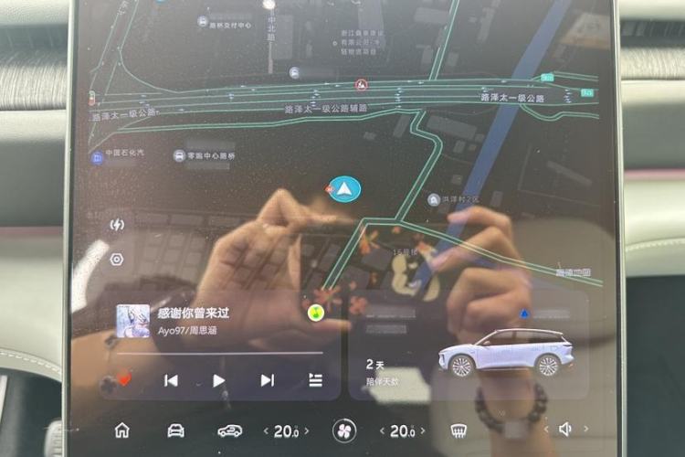 Used Nio ES6 2024 75 kWh
