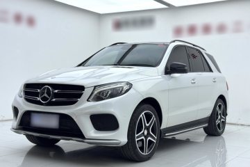 Used Mercedes-Benz GLE 2016 GLE 450 AMG 4MATIC