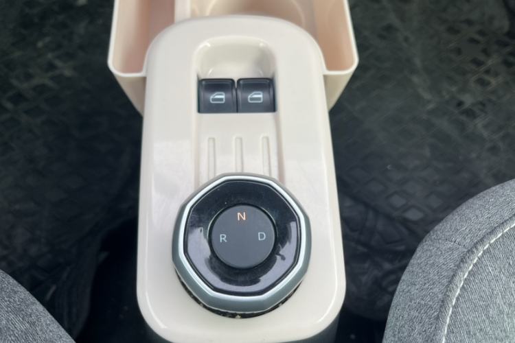 Used  Panda 2023 Panda Mini 200km Endurance Bear
