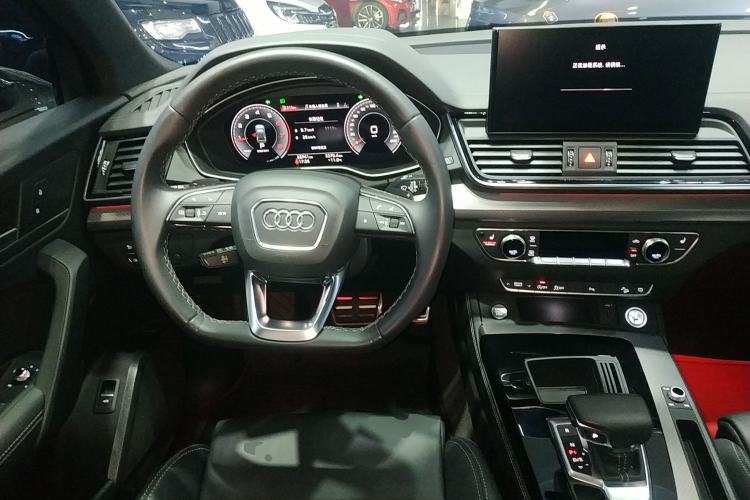 Used Audi Q5L 2023 40T Luxury Dynamic Model