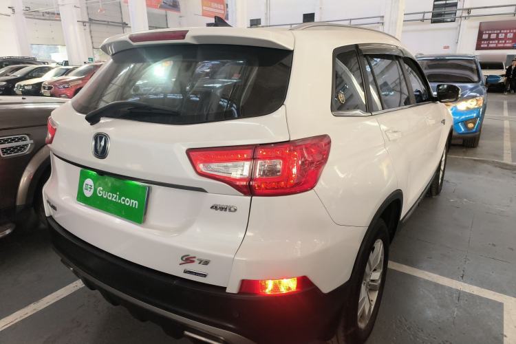 Used Changan CS75 2015 1.8T Automatic 4x4 Elite Model China V Standard
