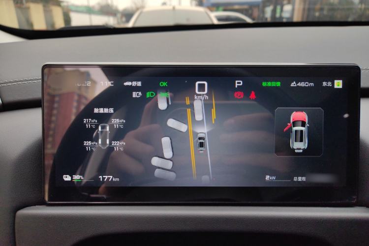 Used  Titanium 3 2025 501 km All-Wheel Drive Intelligent Driving Max Edition
