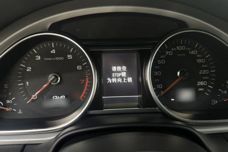 Used Audi Q7 2014 35 TFSI Sport Edition