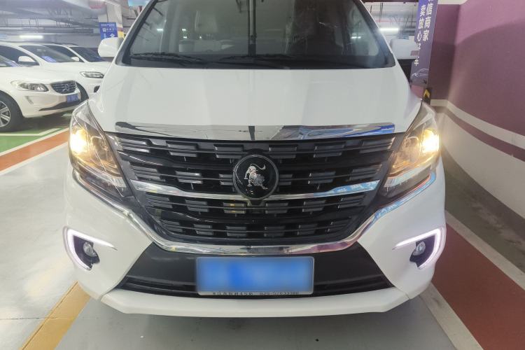 Used FORTHING M7 2022 Lingjue Model 2.0T Automatic Marquis Edition