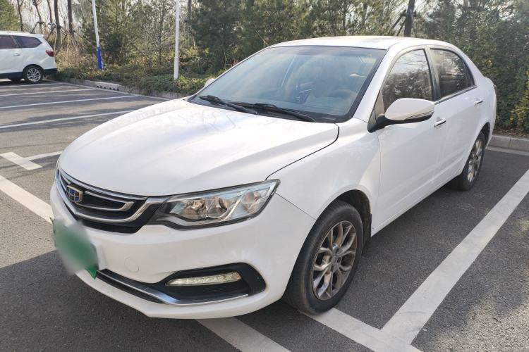 Used Geely Auto Vision 2018 1.5L Manual Happiness Edition