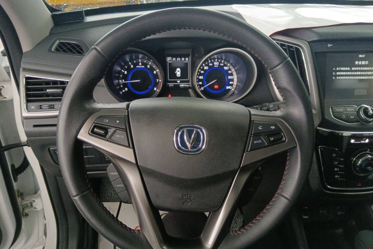 Used Changan CS35 2017 1.6L Automatic Luxury Model
