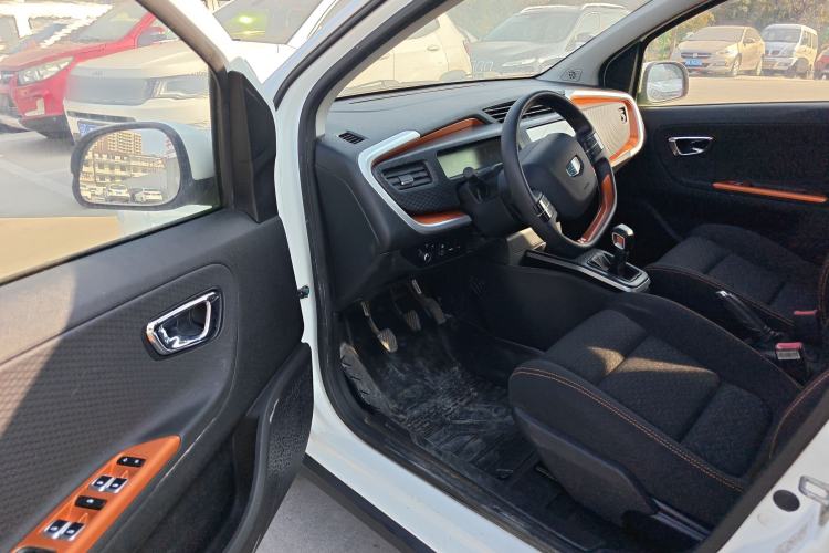 Used Geely Auto Vision X1 2017 1.3L Manual Frenzy Edition
