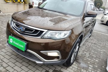 Used Geely Auto Emgrand X7 Sport 2016 1.8TD Automatic ZhiZun Version